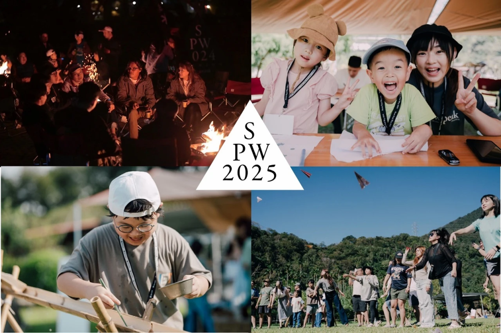 Snow Peak Way 活動前準備⑨&nbsp;活動地圖